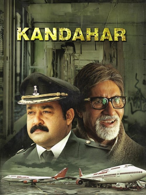 Poster do filme Kandahar