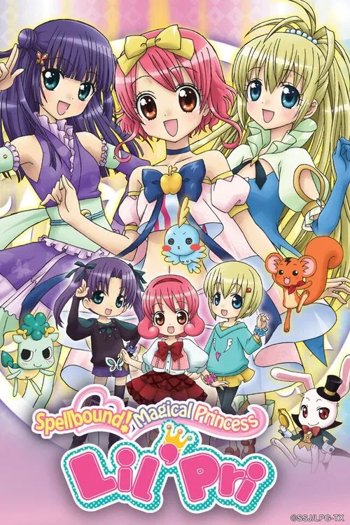 Hime Chen! Otogi Chikku Idol Lilpri tv show poster
