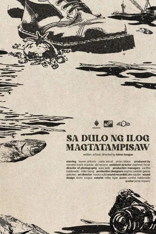 Sa Dulo ng Ilog Magtatampisaw movie poster
