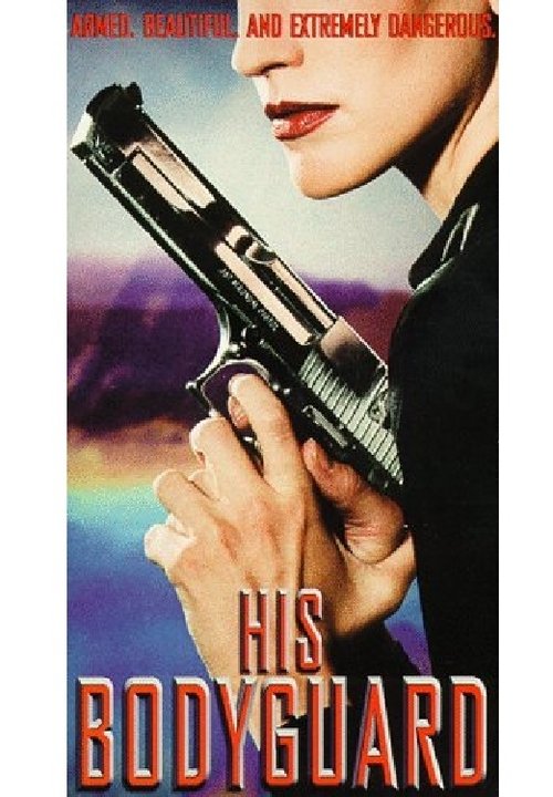 His Bodyguard movie poster