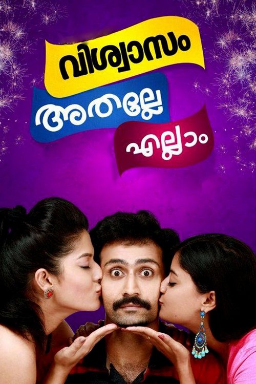 Viswasam Athalle Ellam movie poster