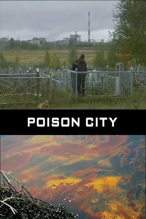 Poison City movie poster