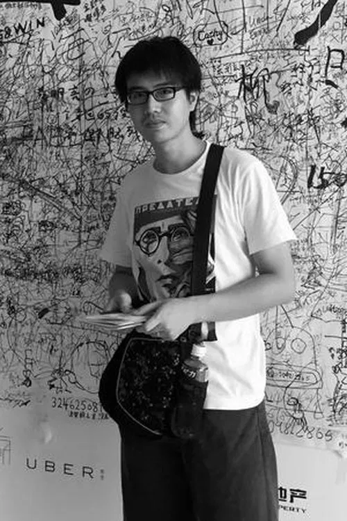 'Xiongzaixia' Tan Jiahao profile picture