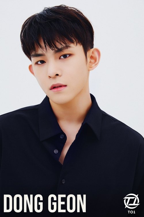 Dong Geon profile picture