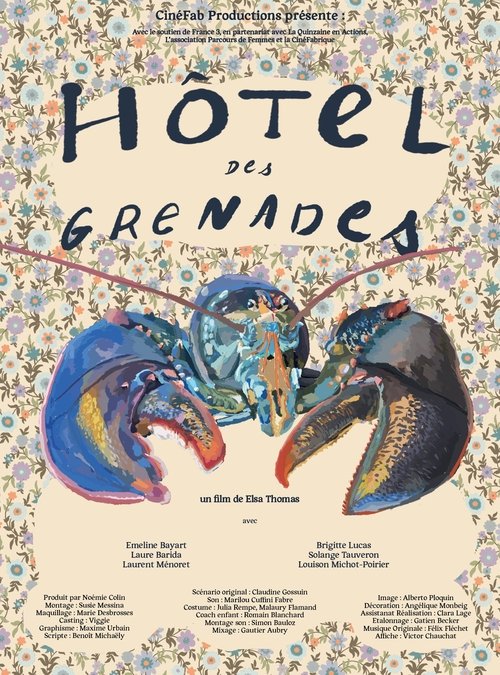 Hôtel des Grenades movie poster