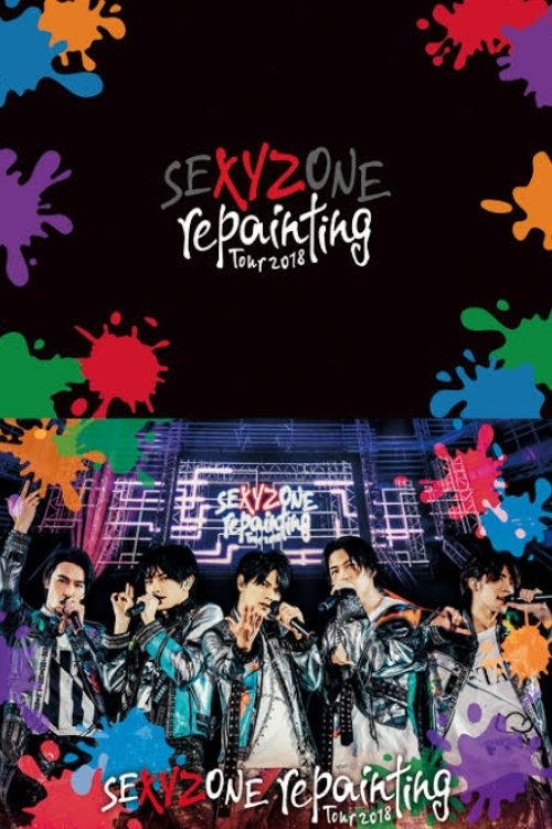 Sexy Zone repainting Tour 2018 movie poster