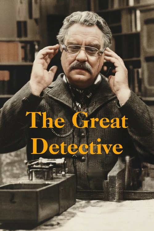 The Great Detective tv show poster