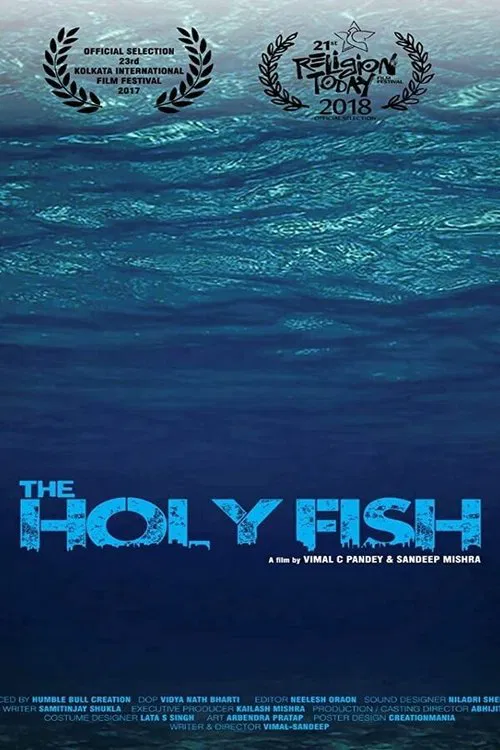 The Holy Fish movie poster