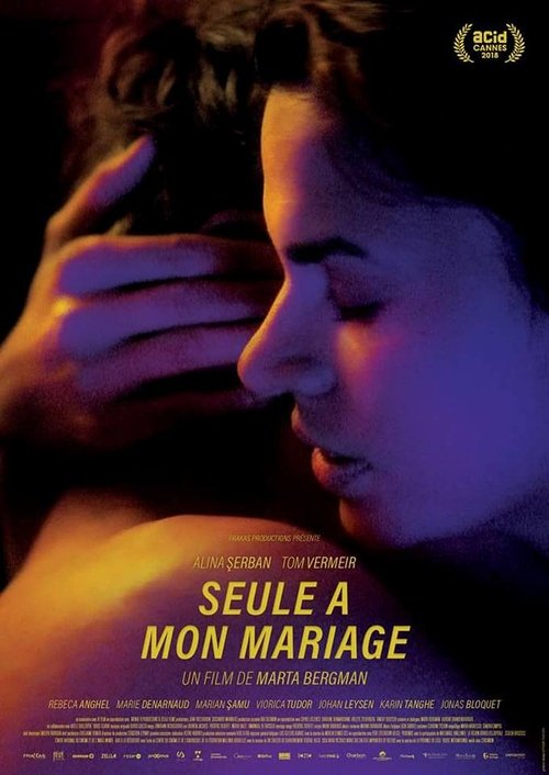 Alone at My Wedding movie poster