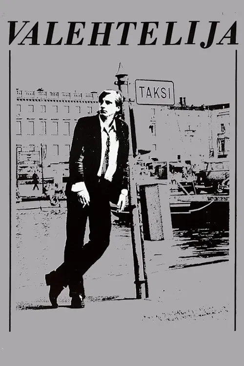 The Liar movie poster