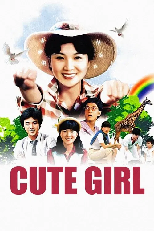 Poster do filme Cute Girl