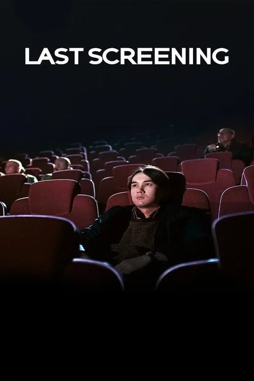 Last Screening movie poster