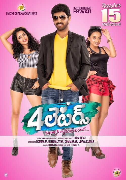 Poster do filme 4 Letters