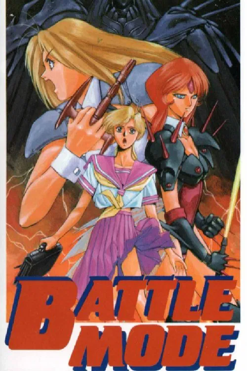 Battle Mode movie poster