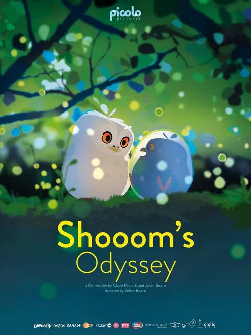 Shooom's Odyssey movie poster