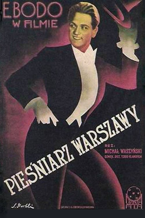 Poster do filme Pieśniarz Warszawy
