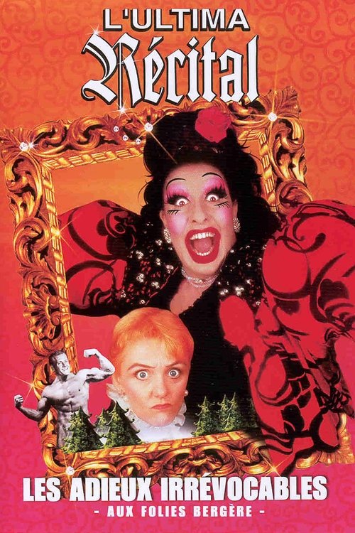 Ultima Recital: forever good-bye movie poster