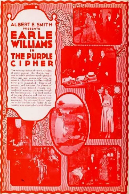 The Purple Cipher movie poster