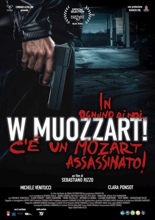 W Muozzart! movie poster
