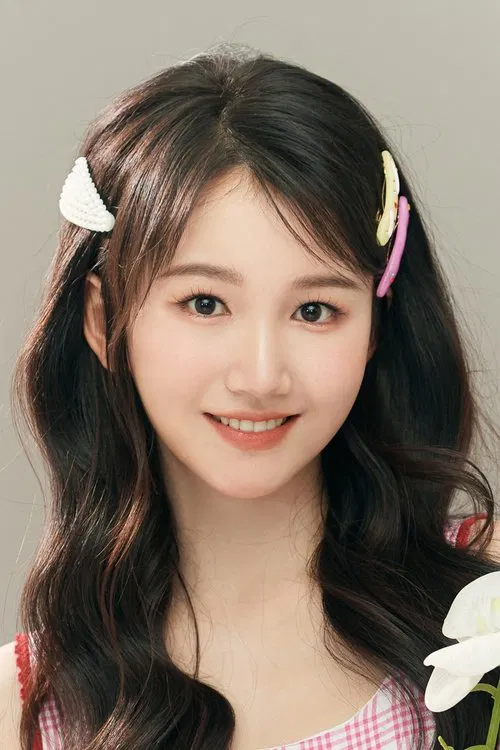 Wu Siyu profile picture