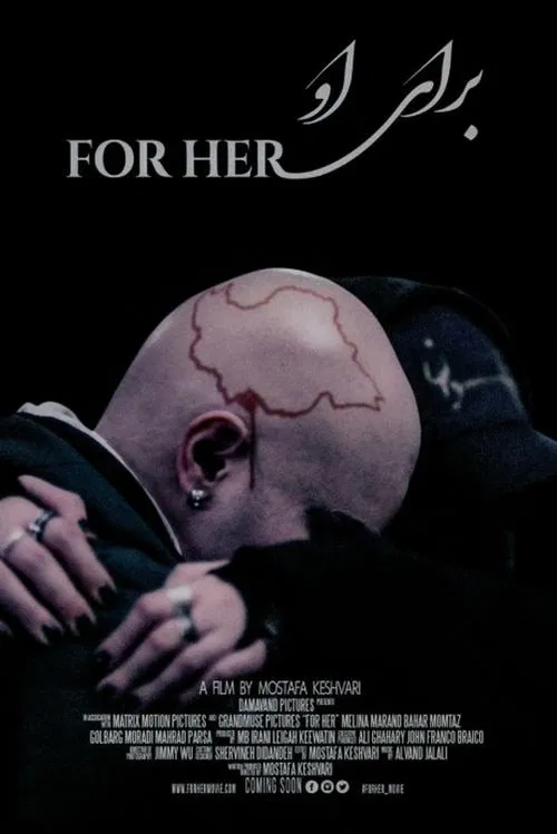 Poster do filme For Her