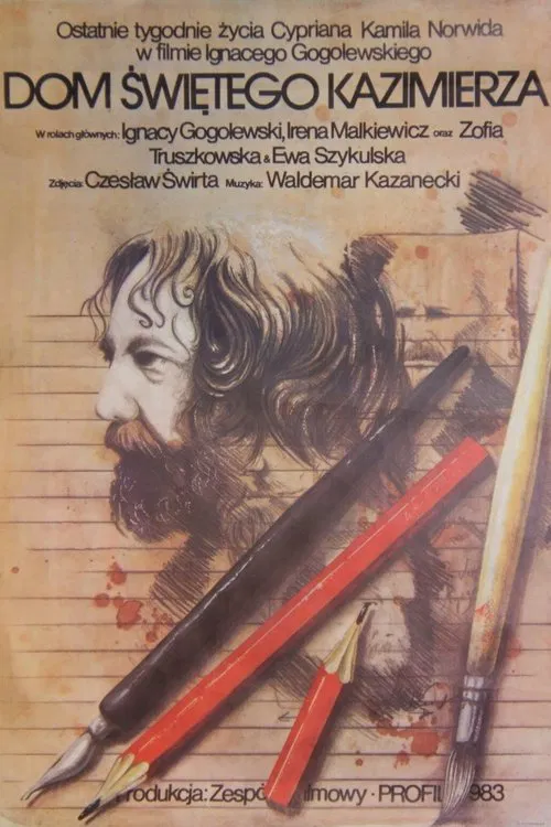 Dom świętego Kazimierza movie poster
