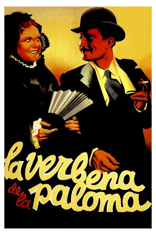 Poster do filme La verbena de la Paloma