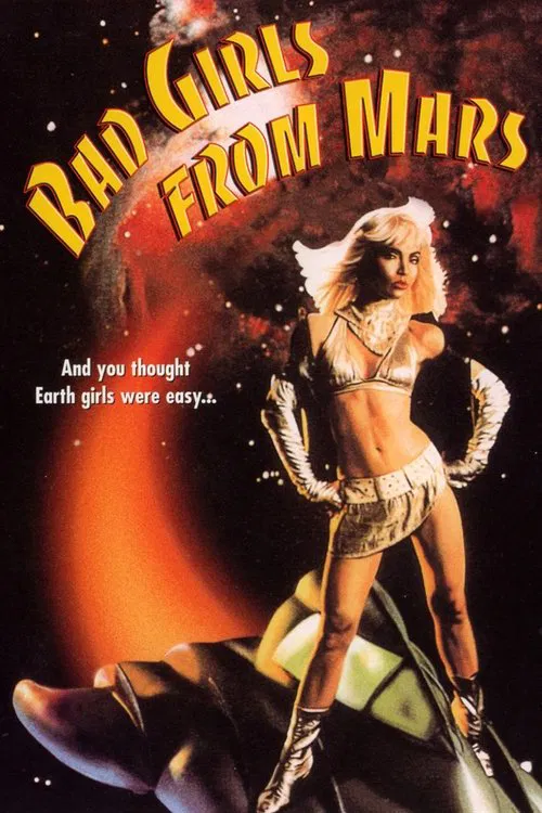 Bad Girls from Mars movie poster