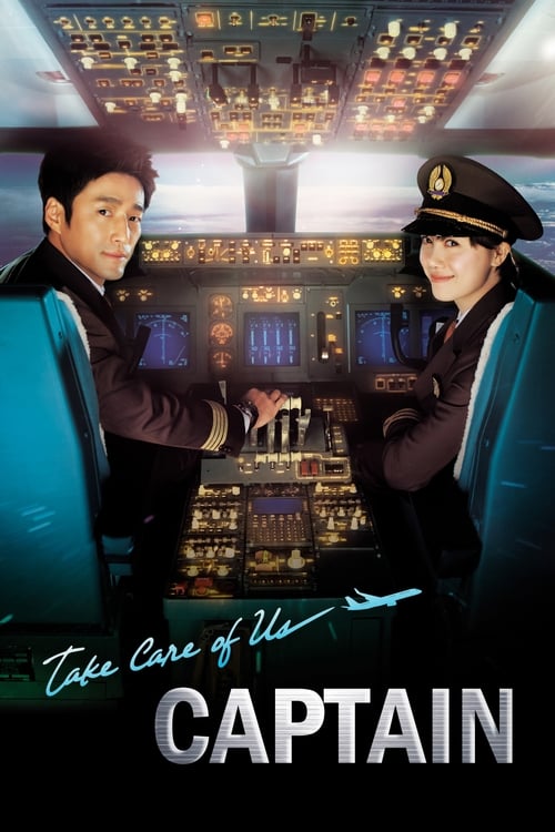 Take Care of Us, Captain tv show poster