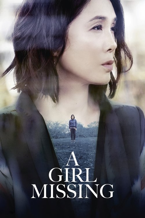 A Girl Missing movie poster