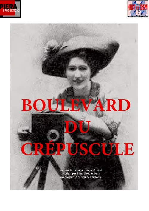Boulevard du crépuscule movie poster