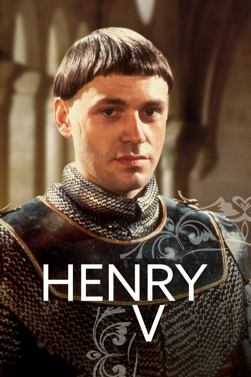 Henry V movie poster