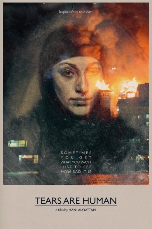 Tears are Human movie poster