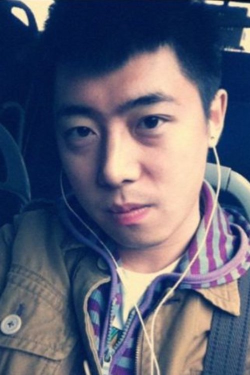 Foto de perfil de Xu Xiao