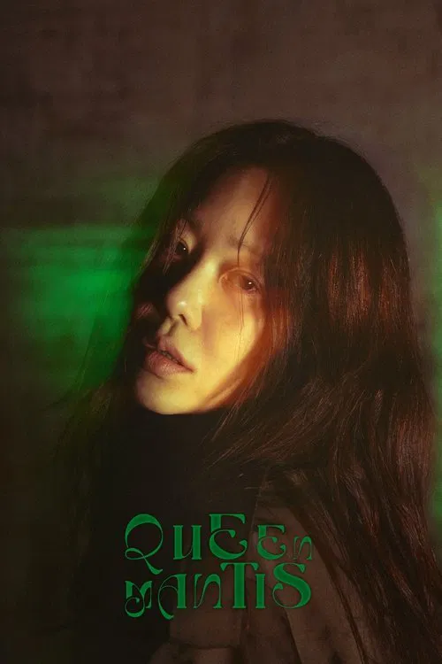 Queen Mantis tv show poster