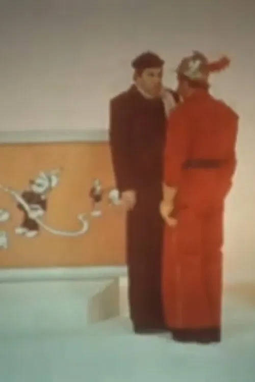 Exhibition movie poster