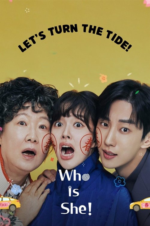 Who Is She tv show poster