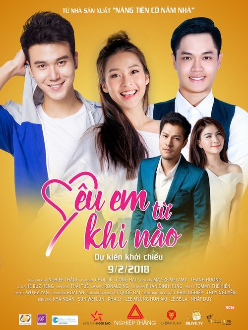 Yêu Em Từ Khi Nào movie poster