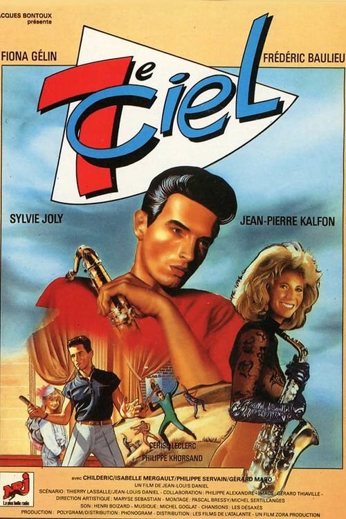 Septième ciel movie poster
