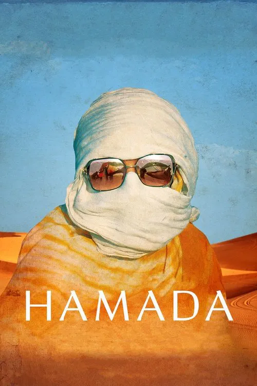 Hamada movie poster