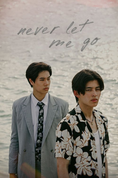 Never Let Me Go movie poster