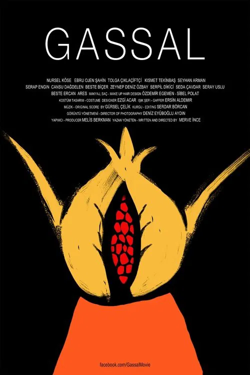 Gassal movie poster