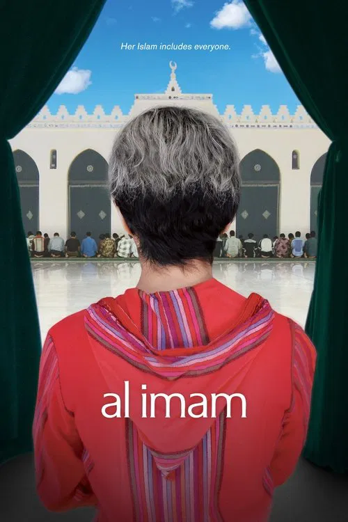 al imam movie poster