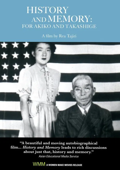 History and Memory: For Akiko and Takashige movie poster