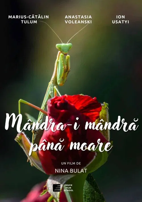 Mândră-i Mândra Până Moare movie poster