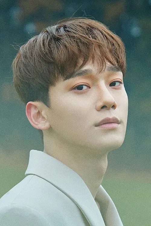 Chen profile picture