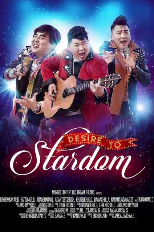 Desire to Stardom movie poster