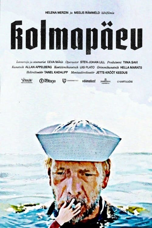 Wednesday movie poster