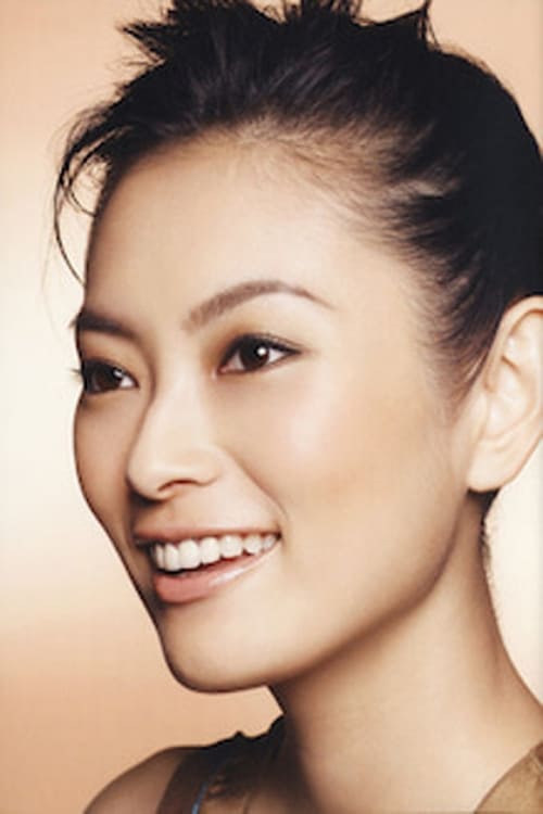 Kanae Uotani profile picture