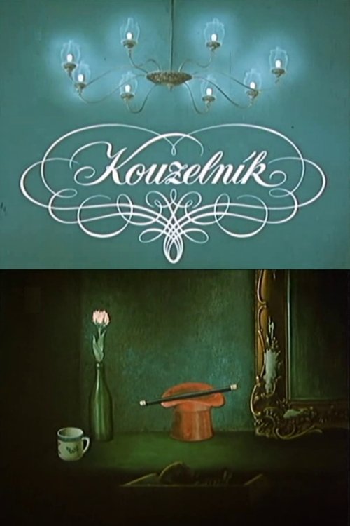 Magician movie poster